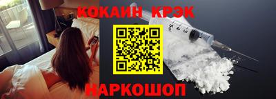 гашиш Бузулук