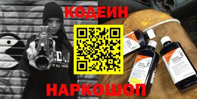 гашиш Бузулук