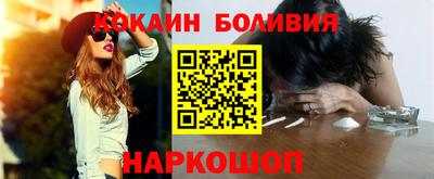 мяу мяу мука Бугуруслан