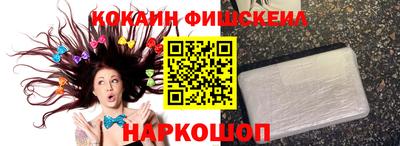 мяу мяу мука Бугуруслан