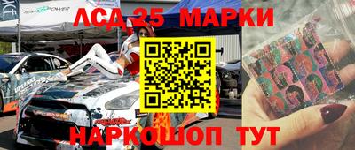 гашиш Бузулук