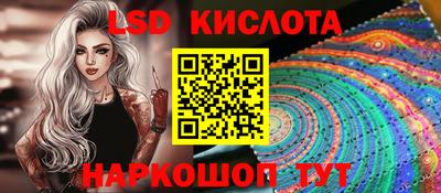 гашиш Бузулук
