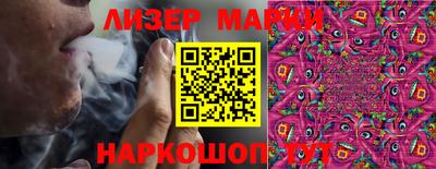 гашиш Бузулук
