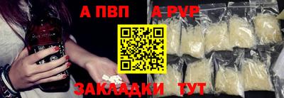 гашиш Бузулук