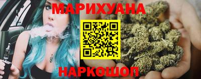 винт Будённовск