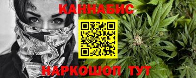 мяу мяу мука Бугуруслан