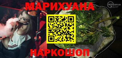 a pvp Славгород
