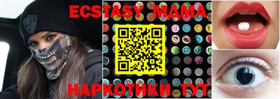 гашиш Бузулук