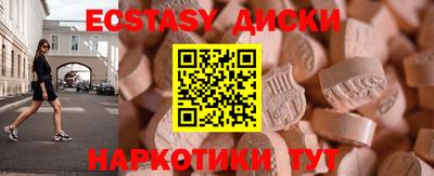 гашиш Бузулук