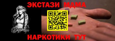 гашиш Бузулук