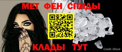 мяу мяу мука Бугуруслан