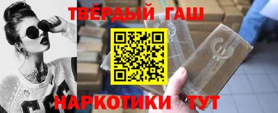 мяу мяу мука Бугуруслан