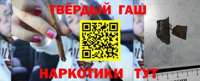 винт Будённовск