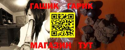 винт Будённовск