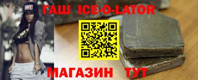 винт Будённовск