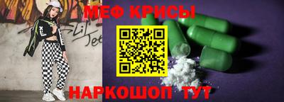 гашиш Бузулук