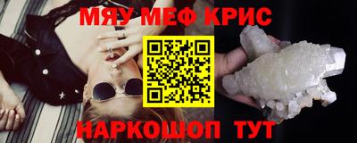гашиш Бузулук