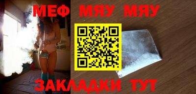 гашиш Бузулук